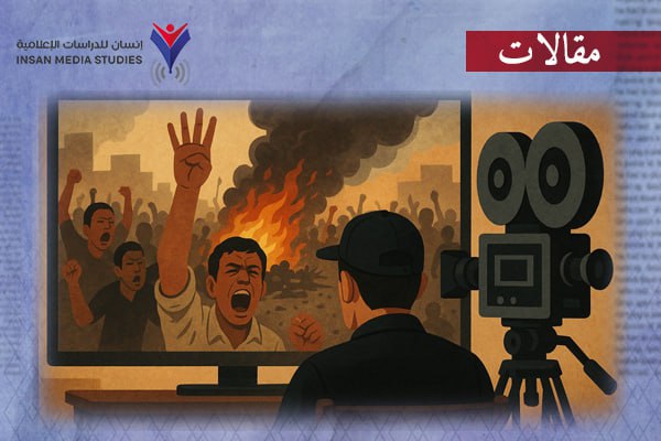 من الميدان إلى الشاشة.. كيف صورت الدراما مجزرة رابعة العدوية؟!